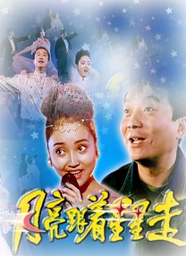清纯女被强行开了处视频